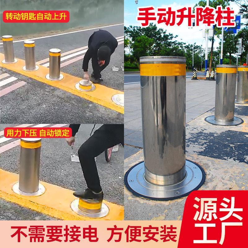 手动升降柱 不锈钢警示柱学校电动升降地桩 停车场半自动升降立柱