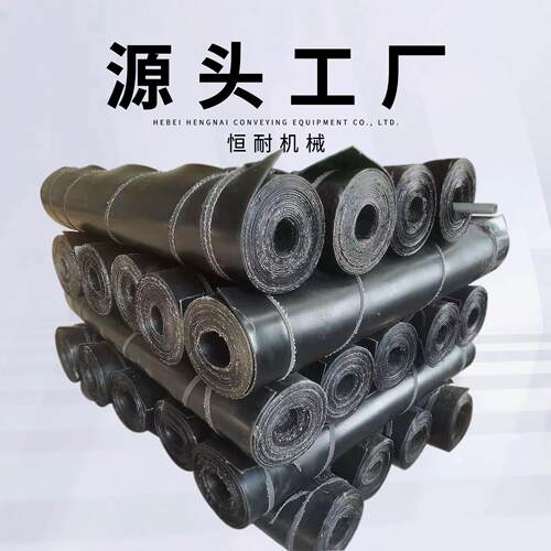 夹线橡胶板 车厢橡胶垫 截块打孔 铺车底专用橡胶皮 牛羊槽子胶皮