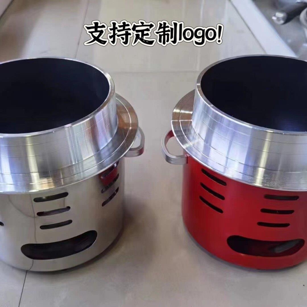 商用小型串串香火锅 双耳不锈钢温串炉 乌龙毛肚铝合金锅具