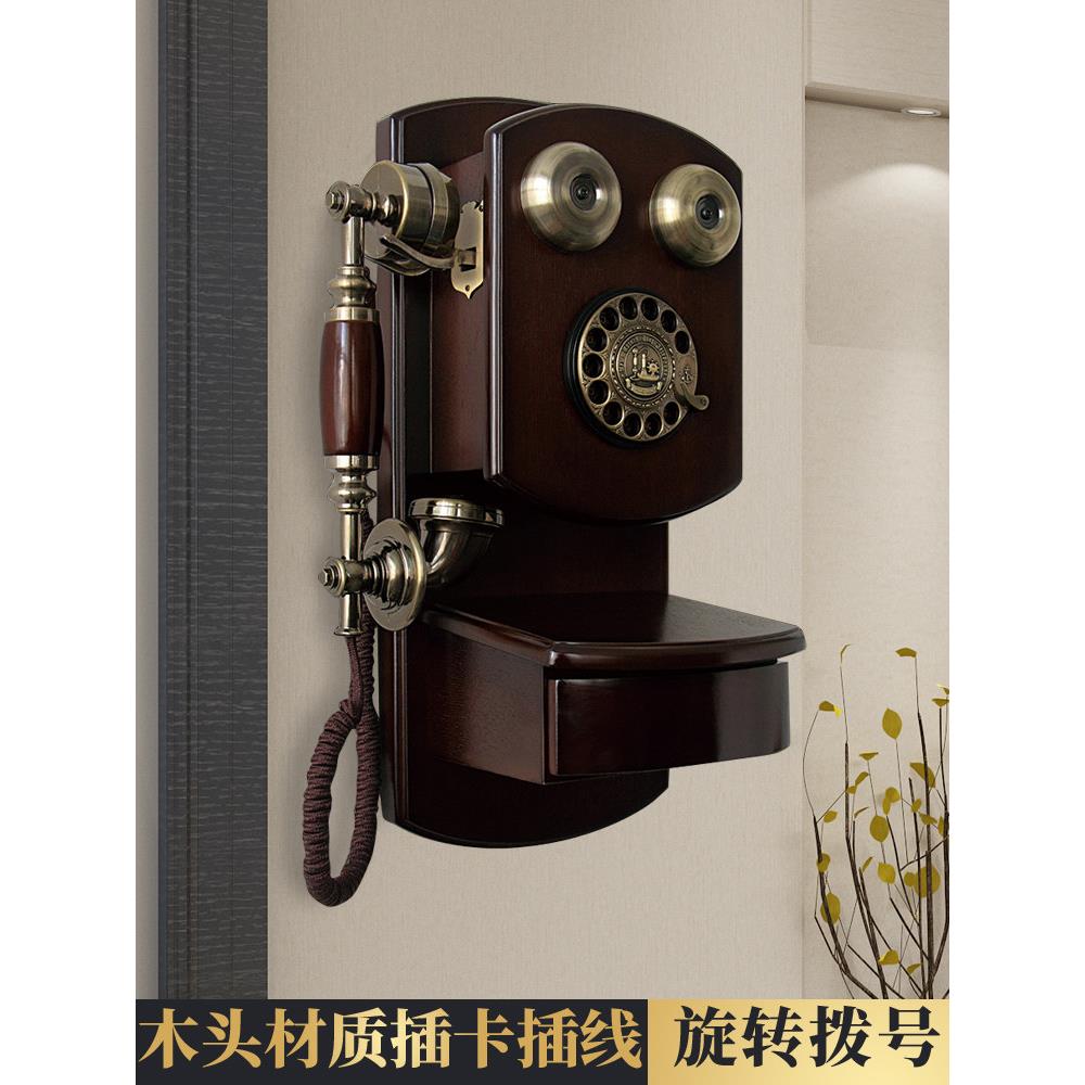 创意时尚的欧式古董电话覆古家庭无线插卡老式客厅古董固定壁挂电