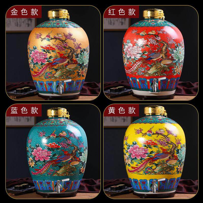 景德镇陶瓷酒坛子泡酒坛子酿酒缸家用高档密封酒瓶空瓶酒缸50斤