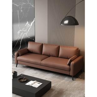 全友家居适用北欧小户型沙发客厅卧室公寓服装店办公室休息区接待