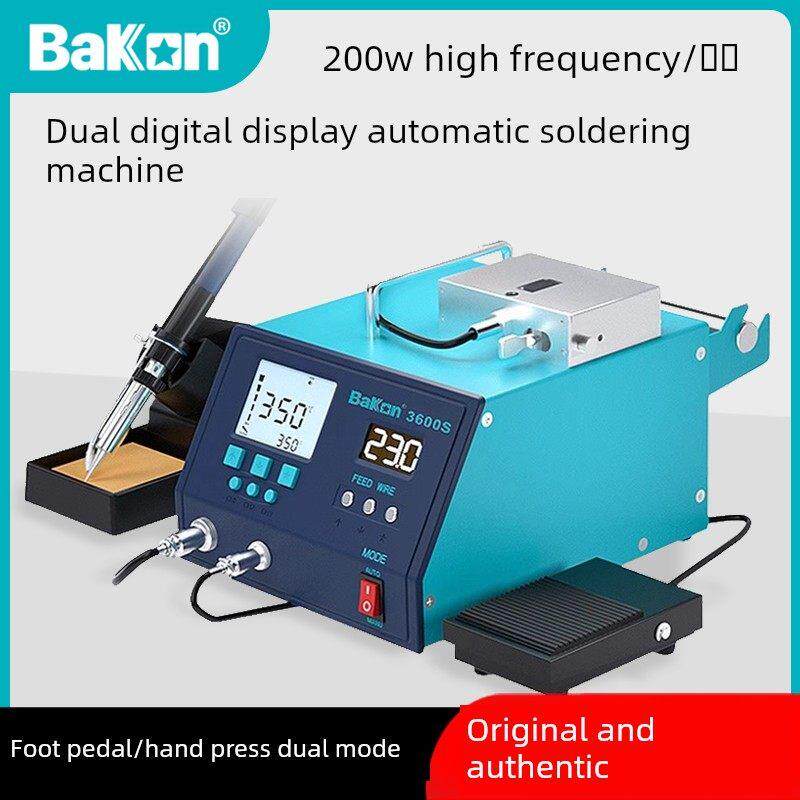 百光Bk3600S全自动焊锡机脚踏板送锡手压焊锡站工业级大功率电烙