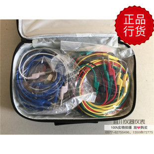 DCC-2系列电力测试线导线 电力测试线包 线长2米