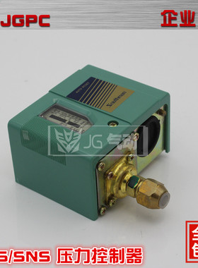 气压开关SNS系列压力控制器SAS SNS-C103X/C106X/C110X/C120/C130