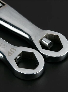 多用梅花扳手23 In1 Wrench Set 多功能万向开口7-19迷你联动公英