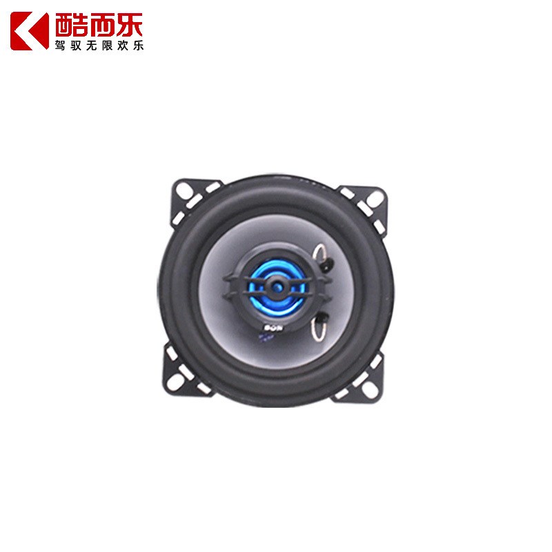 高低音喇叭车门喇叭人声4寸5寸6寸6*9寸同轴汽车喇叭