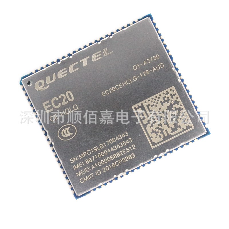 EC20 EC20CEHCLG-128-AUD EC20CEHCLG-128-SNNS 无线通信4G模块