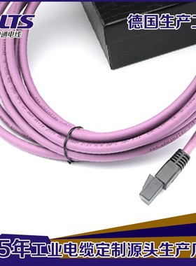 厂家直销超五类纯铜网线 紫色网络跳线无氧铜成品网线 欢迎定 制