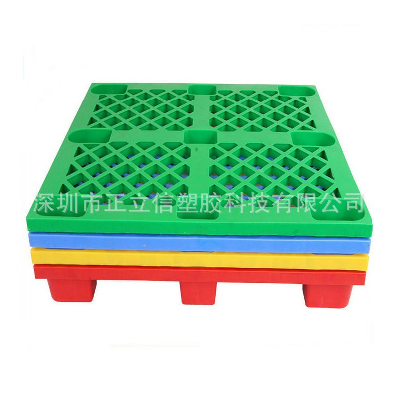 网格九脚塑料卡板 塑胶叉车垫板 物流运输托盘栈板