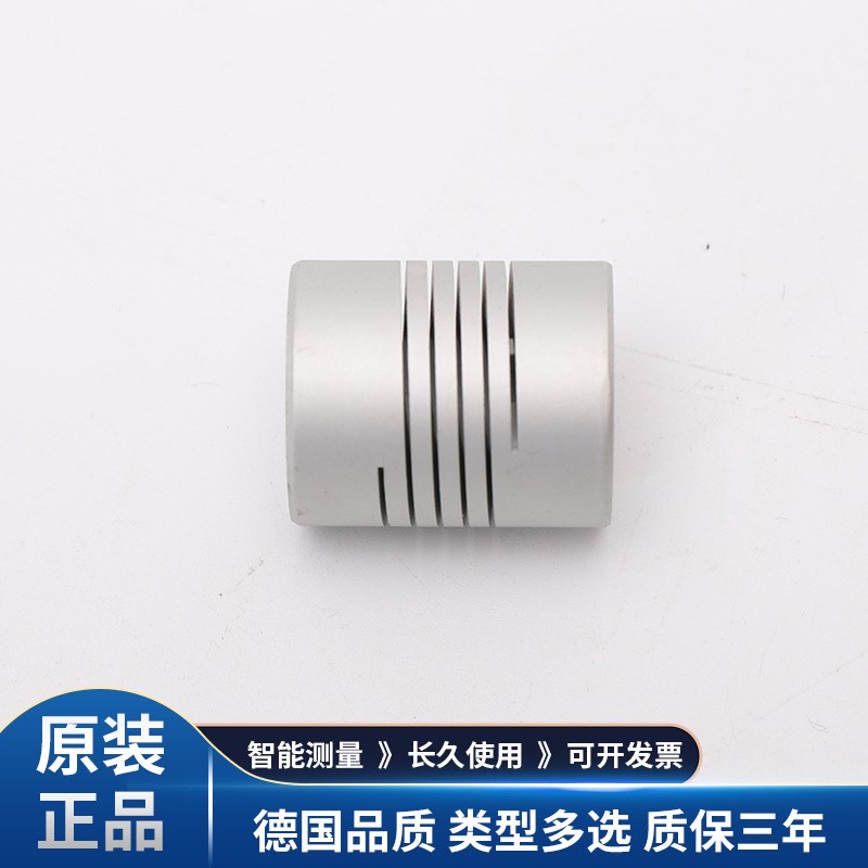 联轴器KW 6*6 8*8 10*10 12*12 可订各种规格螺旋形联轴器