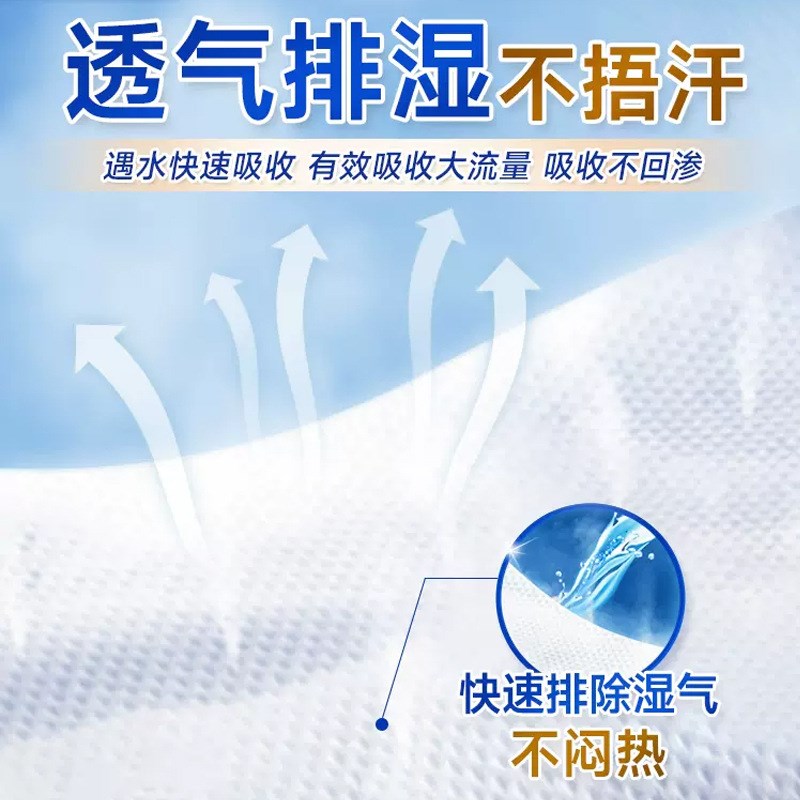 一颗心成人护理垫100x180老人用隔尿床单特大号一次性中单