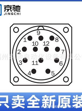 AFM60B-S4AK008192 AFM60B-S4AK008192 AFM60E-BDLA004096编码器