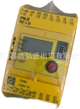 皮尔兹 PILZ安全继电器 PNOZ mc3p PN0Z MC3P 773732
