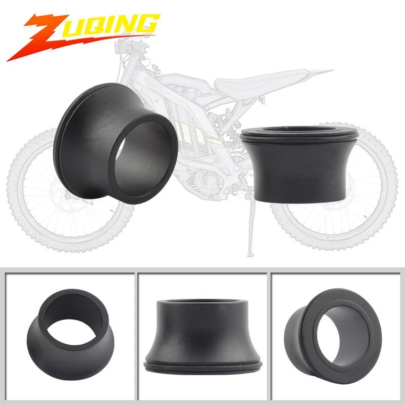 适用于Surron电动摩托车前后轮毂轴套摩托车轮毂垫片配件