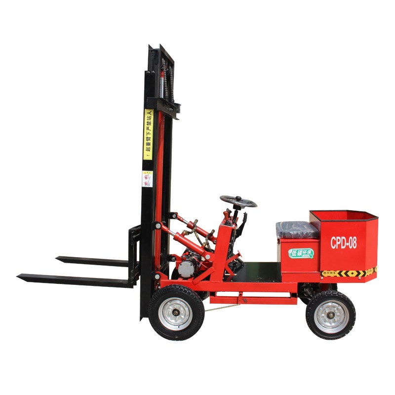 小型简易电动叉车仓库家用工地液压升降座驾式四轮搬运堆高装卸车