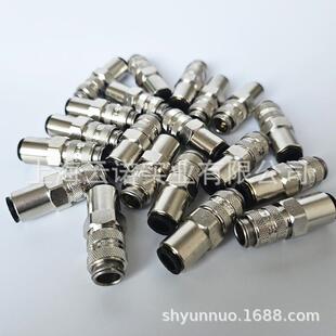 parker Rectus 利达时 快插快速接头 21KA RP08 MPN 21KARP08MPN