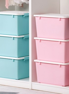 茶花收纳箱35升塑料加厚衣物整理带轮储物箱家用28011T/28201T