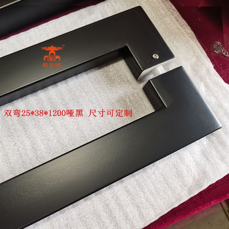 不锈钢拉手玻璃门把手哑黑方管双弯大门推拉门木门有框门大拉手