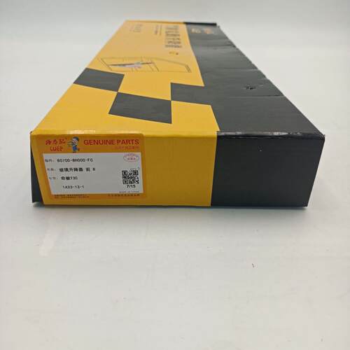适用于天籁04 J31奇骏T30玻璃升降器 前 R