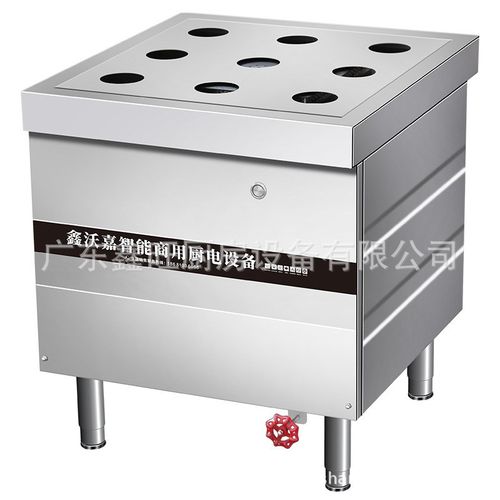 鑫沃嘉商用大功率电热九孔蒸包炉酒店饭店海鲜蒸品蒸汽灶厨房设备