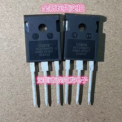 IXFH30N50P 30A 500V TO-247 全新IXYS大功率MOS场效应管
