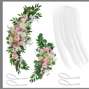 婚礼拱形门花朵套装接待背景装饰节日桌布花挂饰结婚婚房布置仿真