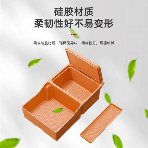 适用于YU7扶手箱储物盒中控硅胶垫收纳置物盒车内饰用品配件