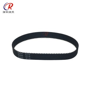 JV150写真机电机皮带S2M JV300 210齿轮传动带同步带 MIMAKI 原装
