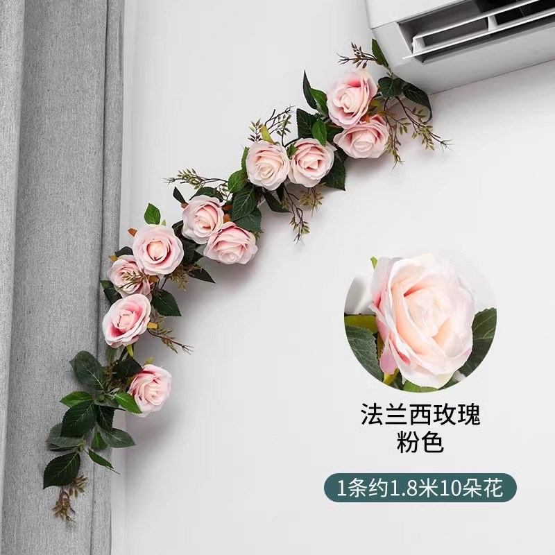 仿真玫瑰假花藤条空调管子遮挡装饰暖气管下水管道墙面电线装饰