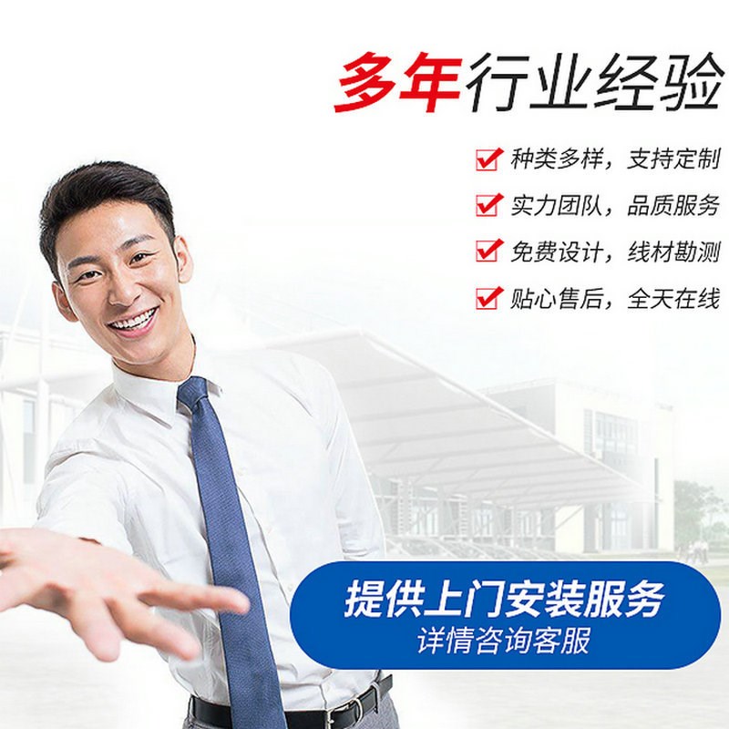 污水池加盖反吊膜棚 污水池膜结构安装 阻燃遮阳棚废水池顶棚