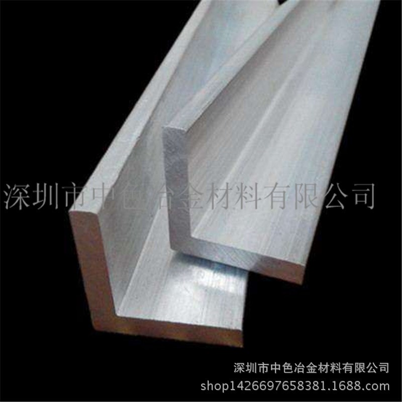 非标角铝 AL6061L铝型材 铝角 铝排 铝管【一般纳税人】