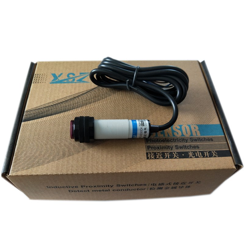 红外感应对射式式光电开关传感器E3F-5DN1-5L 圆柱形光电开关