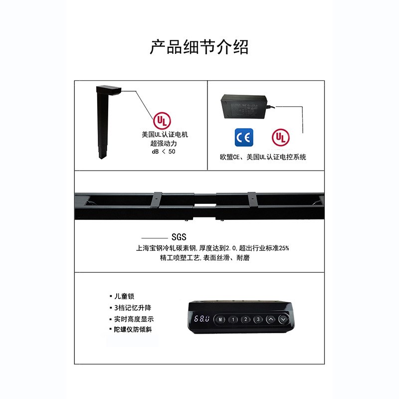 电动升降桌架双电机三节智能升降桌腿全自动家用电脑桌升降办公桌