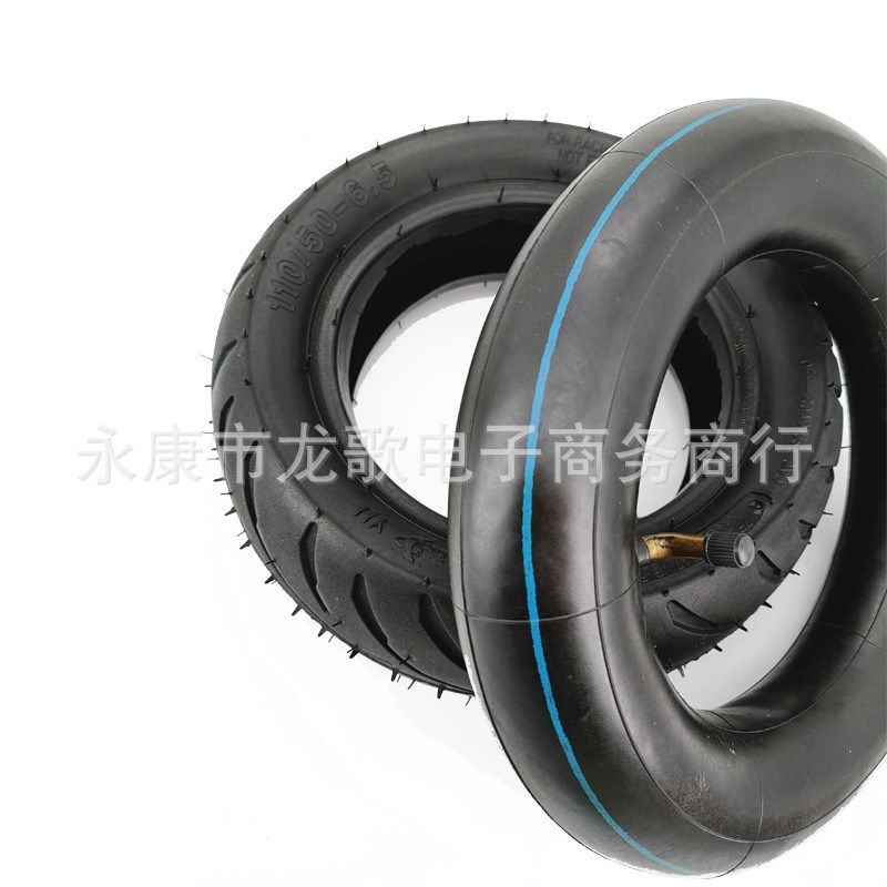 迷你摩托49CC小跑车前90/65-6.5后110/50-6.5寸内胎外胎轮胎配件