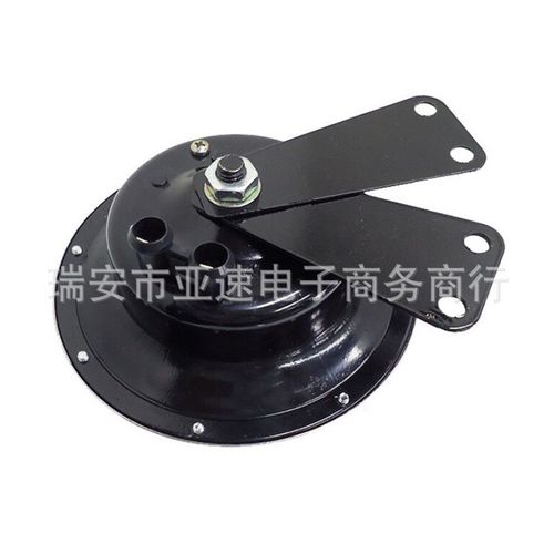 12/24V汽车电喇叭 155mm 盘型大喇叭 super horn盆形大喇叭TZ-226