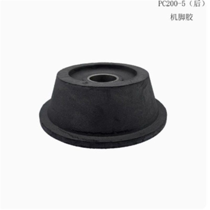挖掘机配件适用于PC200-5(后)机脚胶黑色 发动机减震胶