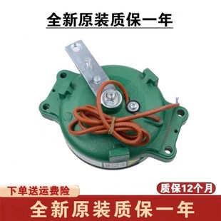 通用电梯主机抱闸制动器曳引机刹车MX06 MX10 MX18 MX20 MX11现货