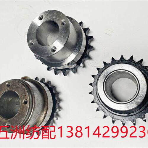 津田驹日发星耀长岭卷取小飞轮结合MT11241/680156/680G01链轮
