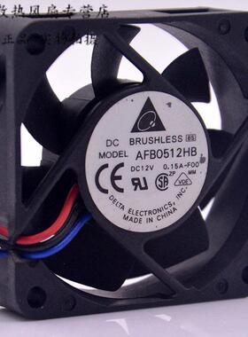 台达DELTA AFB0512HB 5015 12V 0.15A  5CM 50*50*15MM 散热风扇