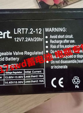 Leert蓄电池 LRT7.2-12 12V7.2AH/20HR 应急电源 UPS电源用电瓶