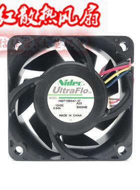H60T12BGA7-07 NIDEC 6025 12V 0.94A 6CM PWM温控大风量电源风扇