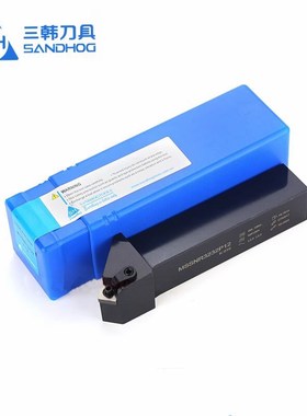 三韩45角外圆车刀杆MSSNR2020K12 2525M12 3232P15/P12 4040R19