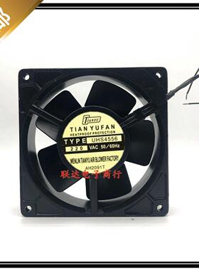 UHS4556M 220VAC 原装日本育良IKURAFAN 120*120*38 全金属耐高温