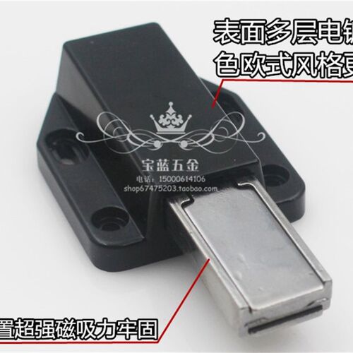 合金柜吸免拉手柜门反弹器门吸碰珠磁碰磁吸卡扣双门按压式自弹器