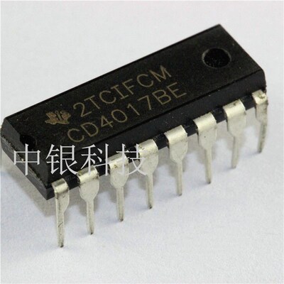 全新 CD4017BE CD4017 BE 十进制计数器 直插DIP-16