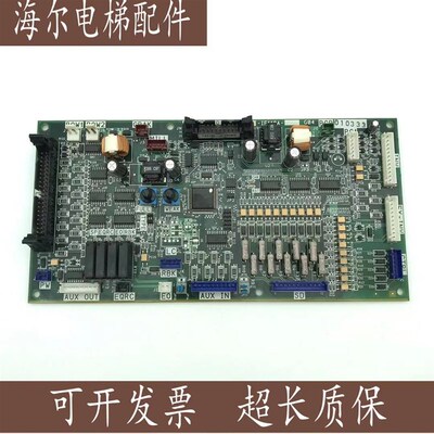 富士达电梯驱动板富士达控制板FUJITEC/C1A B-IF118A/G04现货质保