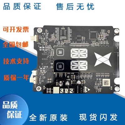 HBP16奥的斯电梯OH6000外呼显示板XAA25140AFA/B单梯并联电梯配件