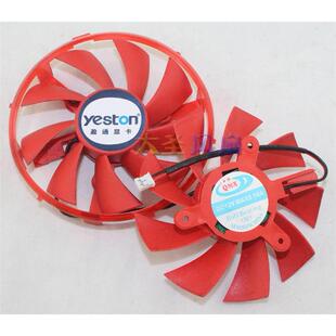 盈通GT740/R6770-1024GD5 经典版 显卡风扇 12V 0.16A散热风扇