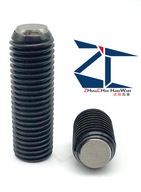 平面半珠锁紧螺丝FSMB6/8/10/12/16-10/12/16/18/20/30/35/40/50